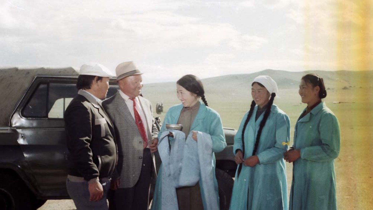 Rare People (1987)