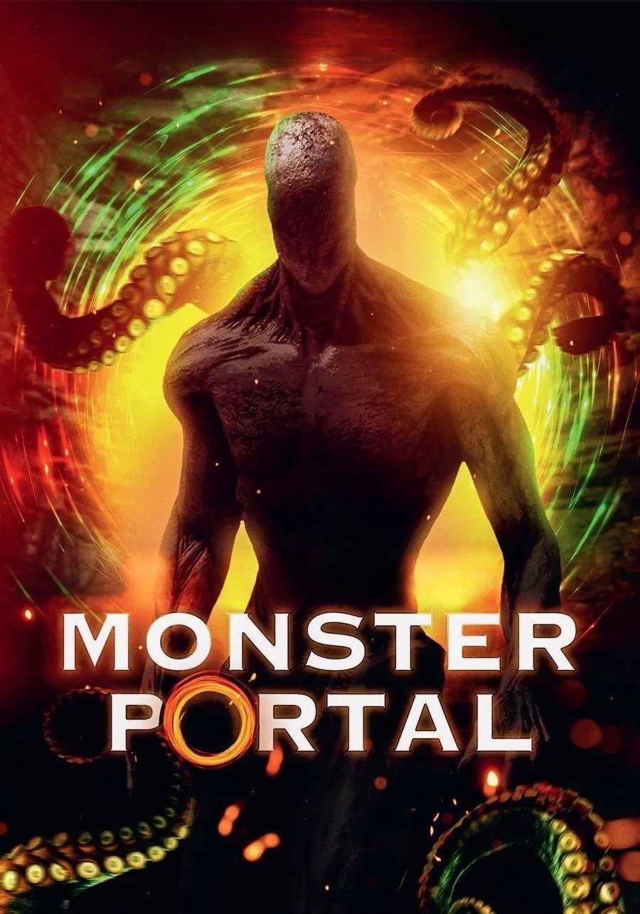 Monster Portal