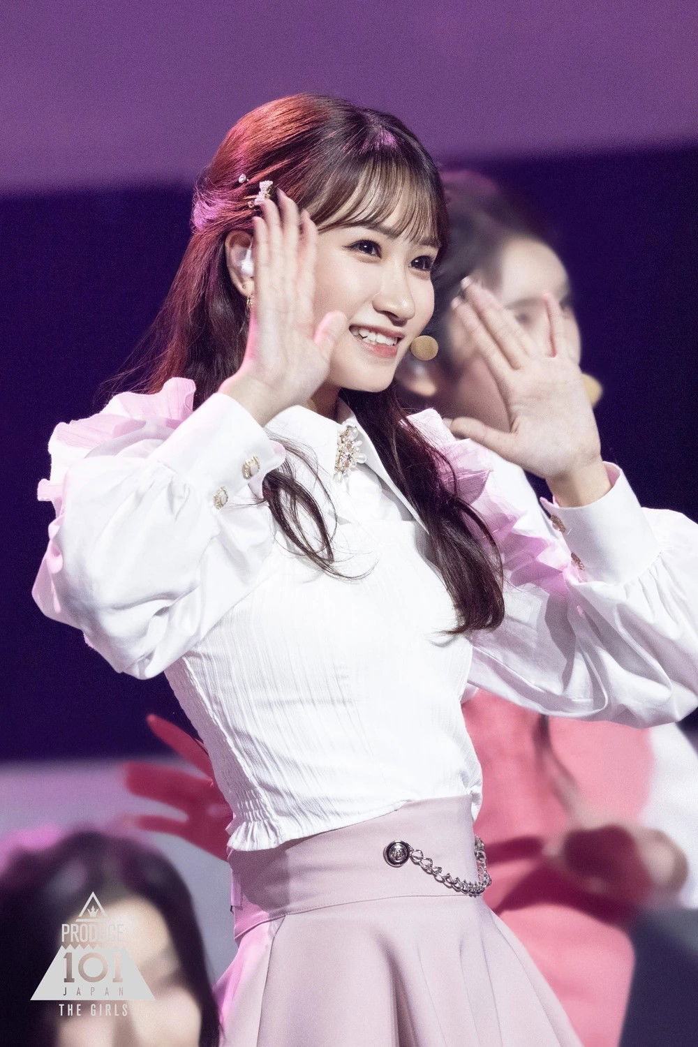 et billede af Miyu Watanabe