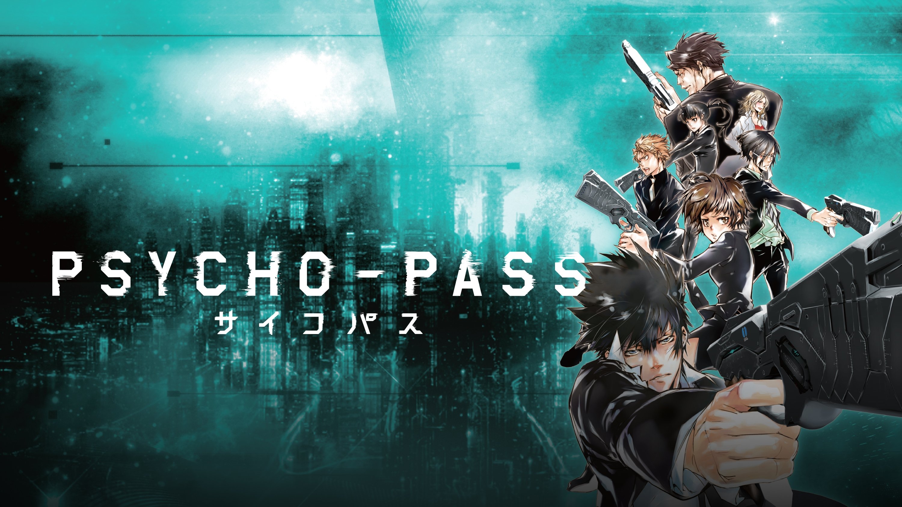 Psycho-Pass - Season 1 Episode 21 : Blood-Stained Reward