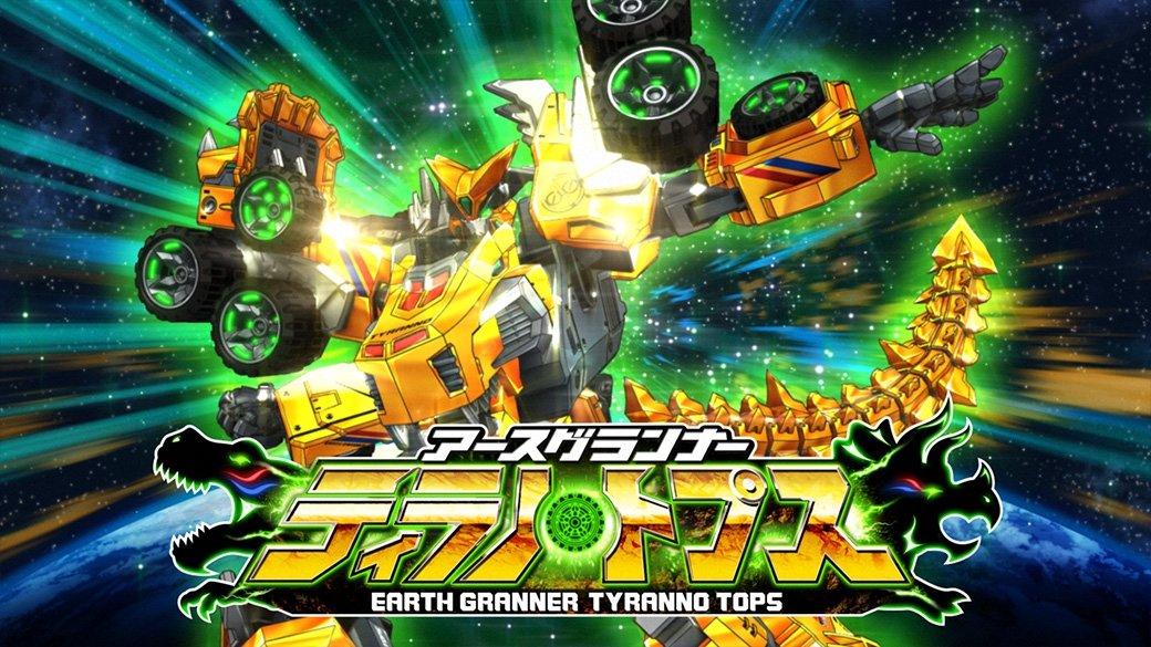 Thumbnail for Episode 26 Season 1 Episode 26