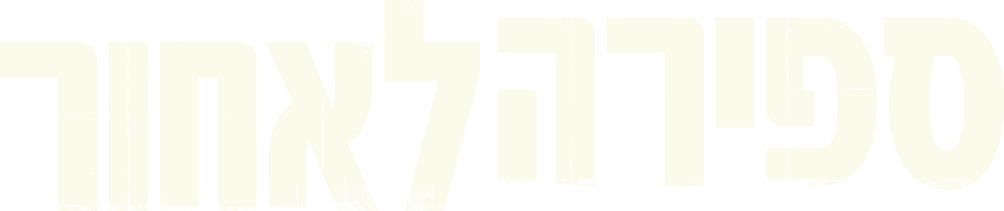 image-preview