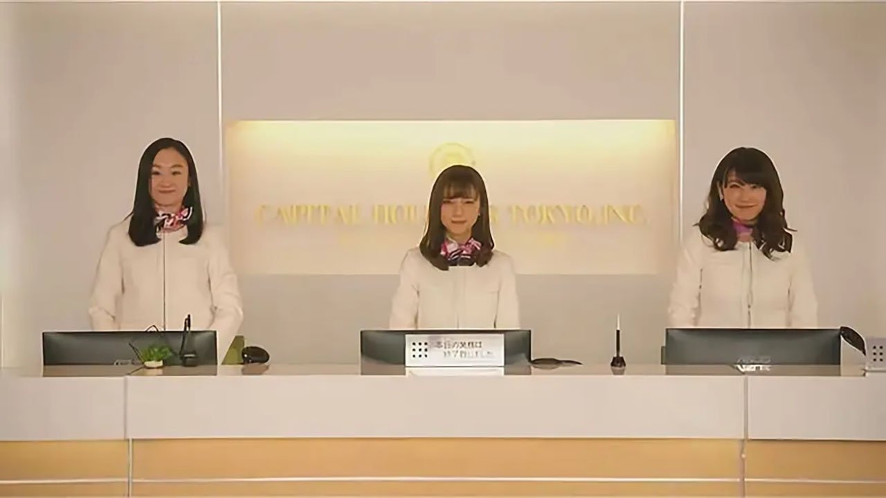 Episode 1