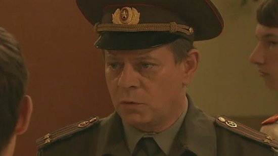 Cadetship