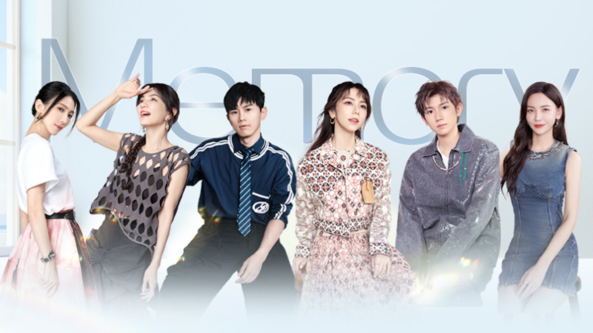 Thumbnail for S3 Pure Version EP2 Season 0 Episode 57