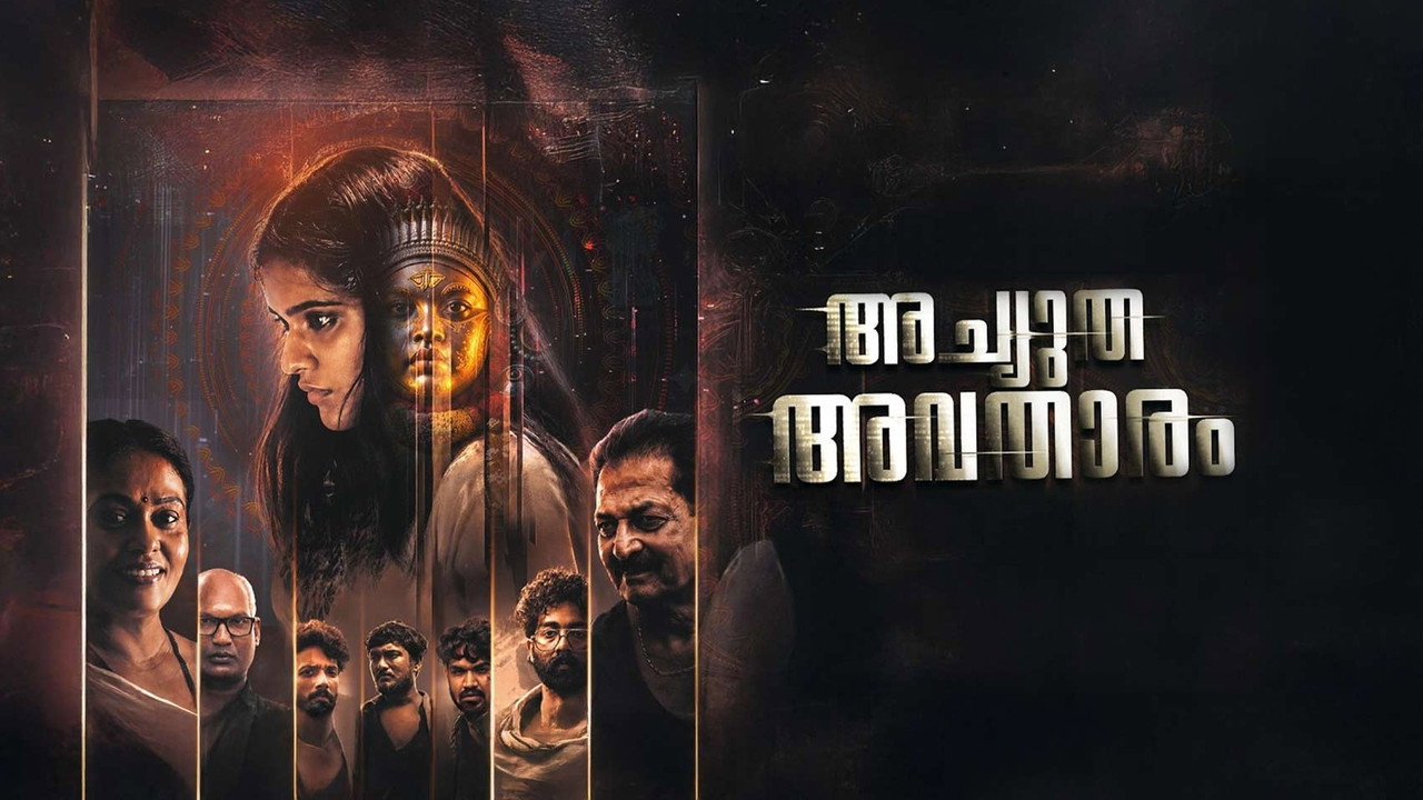 trailer banner
