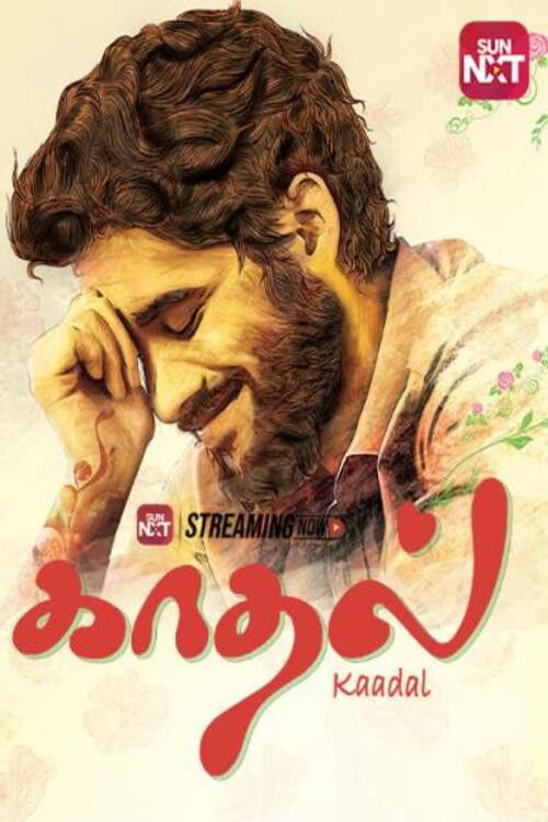 Kaadal Poster