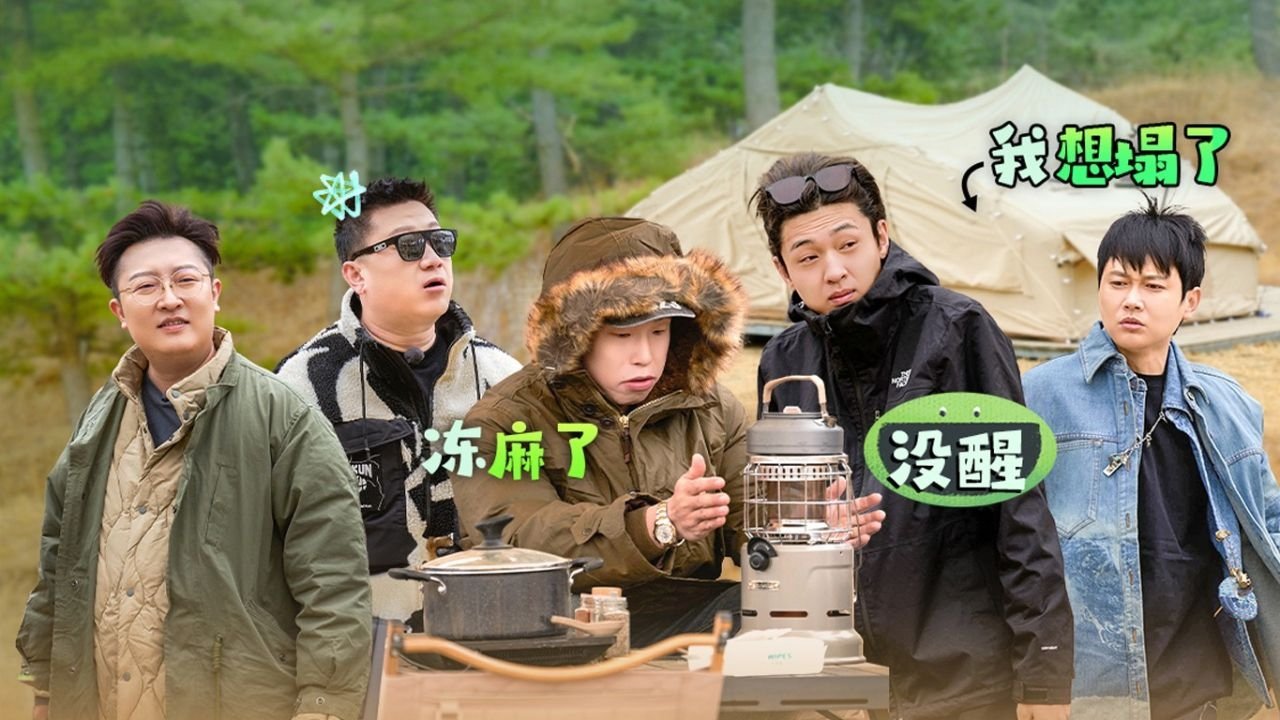 Thumbnail for Episode 13 Season 0 Episode 13