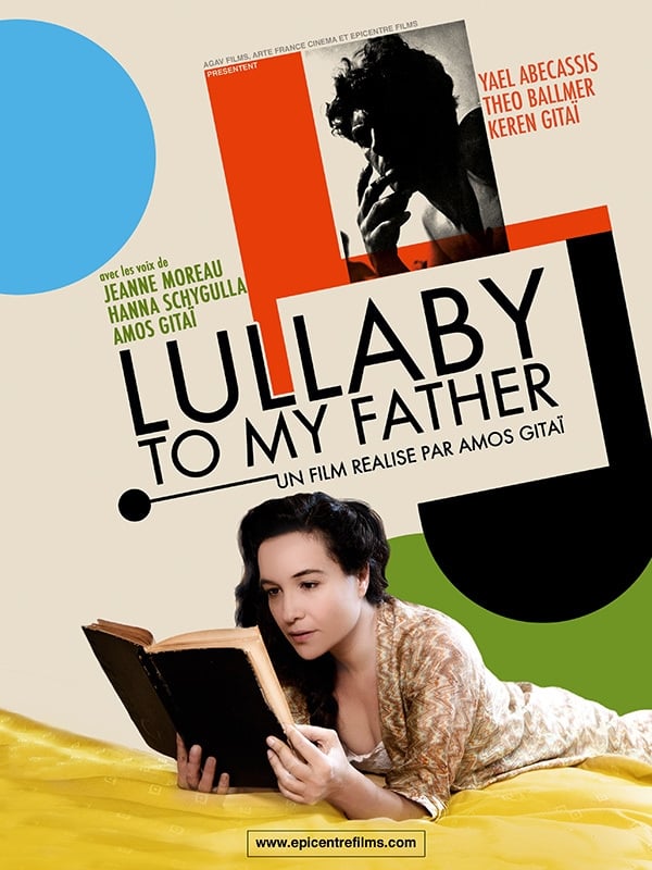 Affiche du film Lullaby to My Father 14750