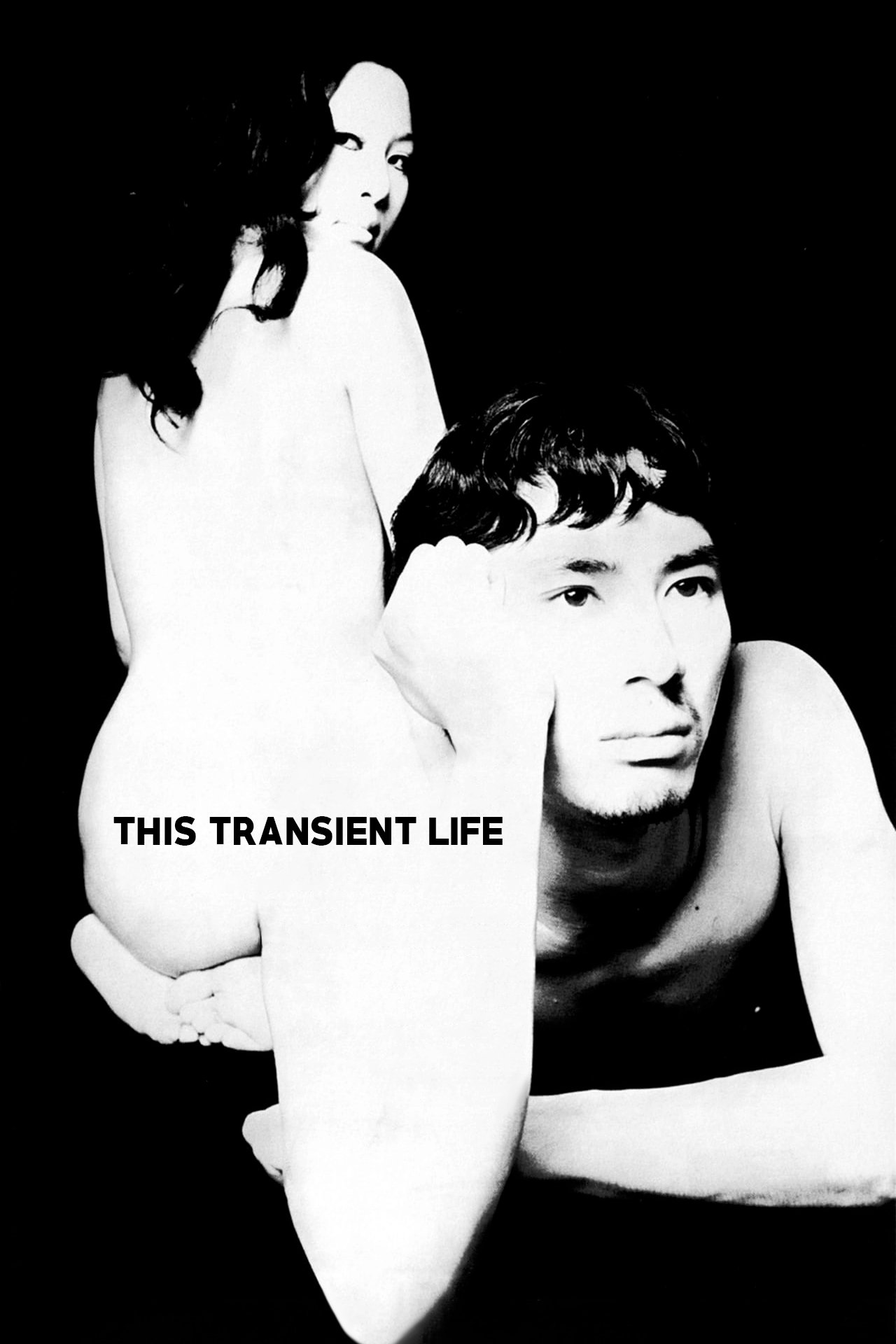 This Transient Life