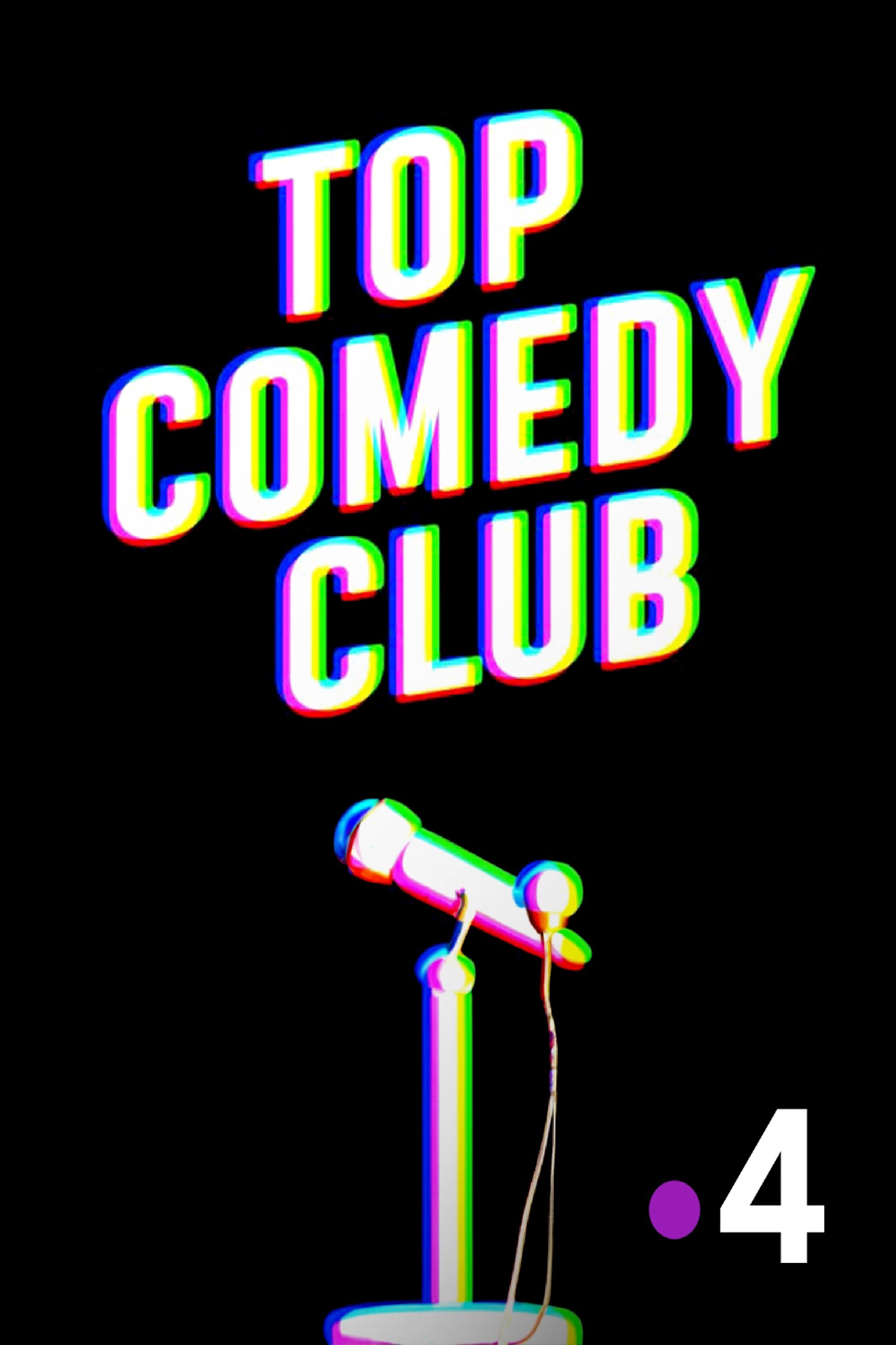 Top Comedy Club - Season 1