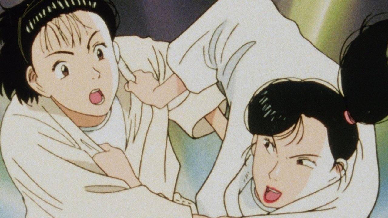 Yawara! - Épisode 105