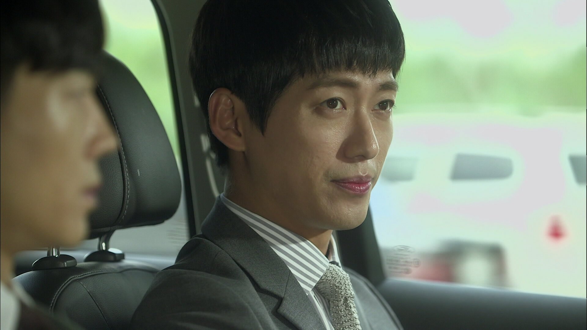 Beautiful Gong Shim