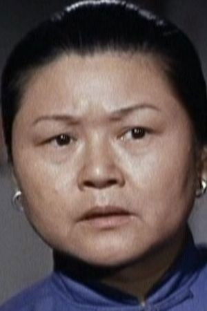 et billede af Law Pan