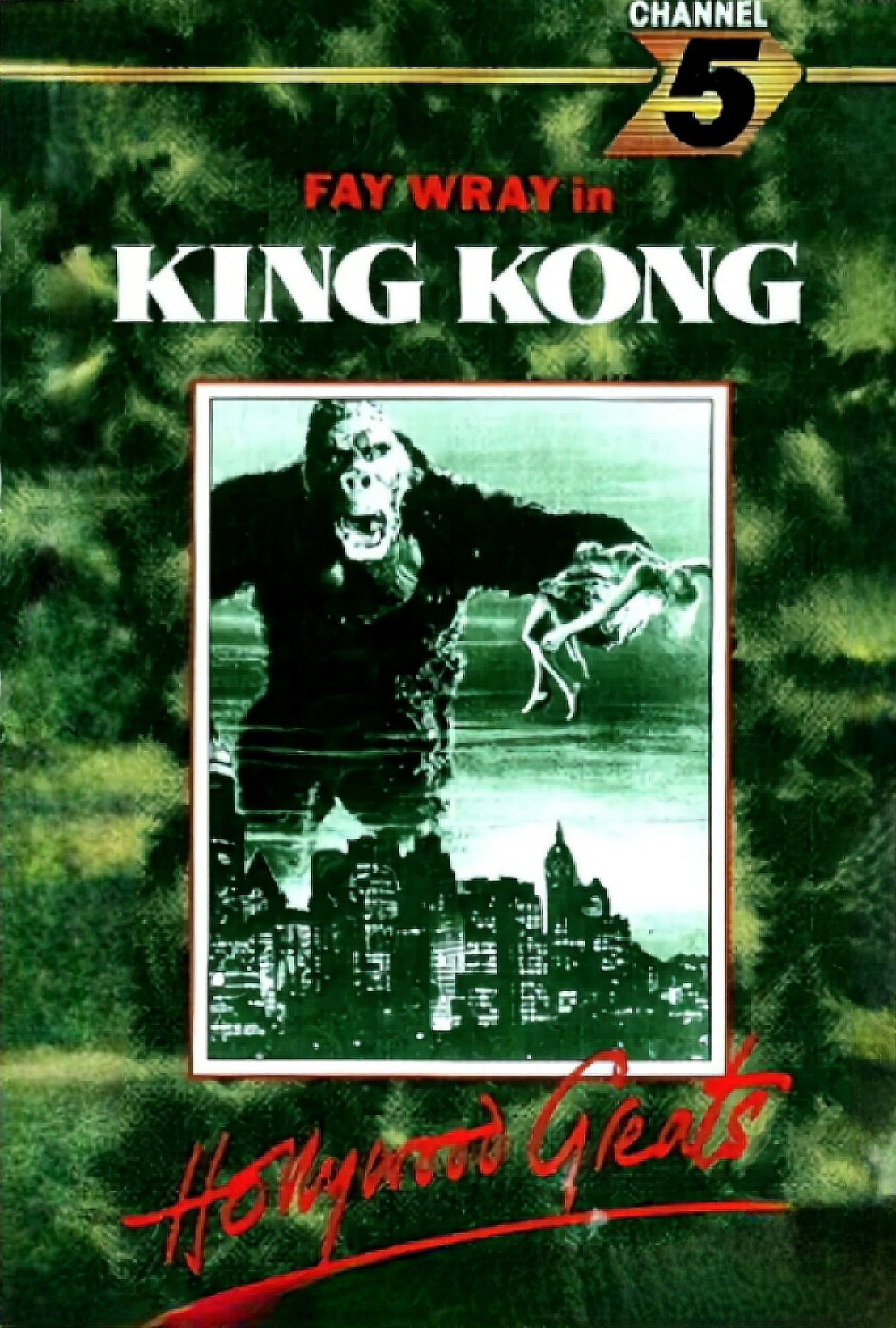 King Kong