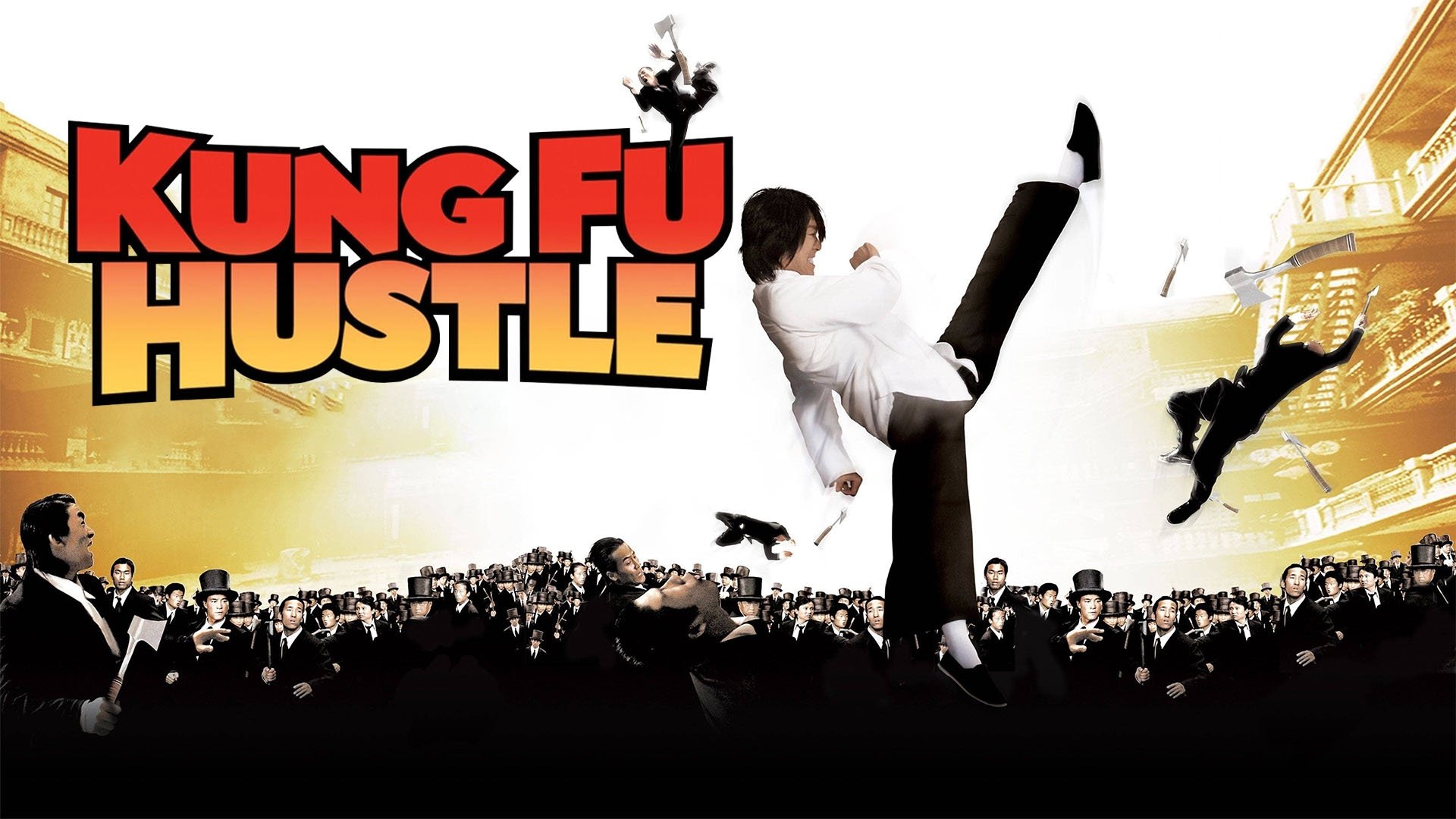 Kung Fu Szał (2004)