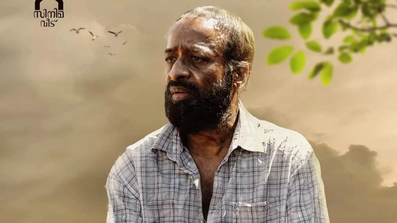 Andru the Man (2024)
