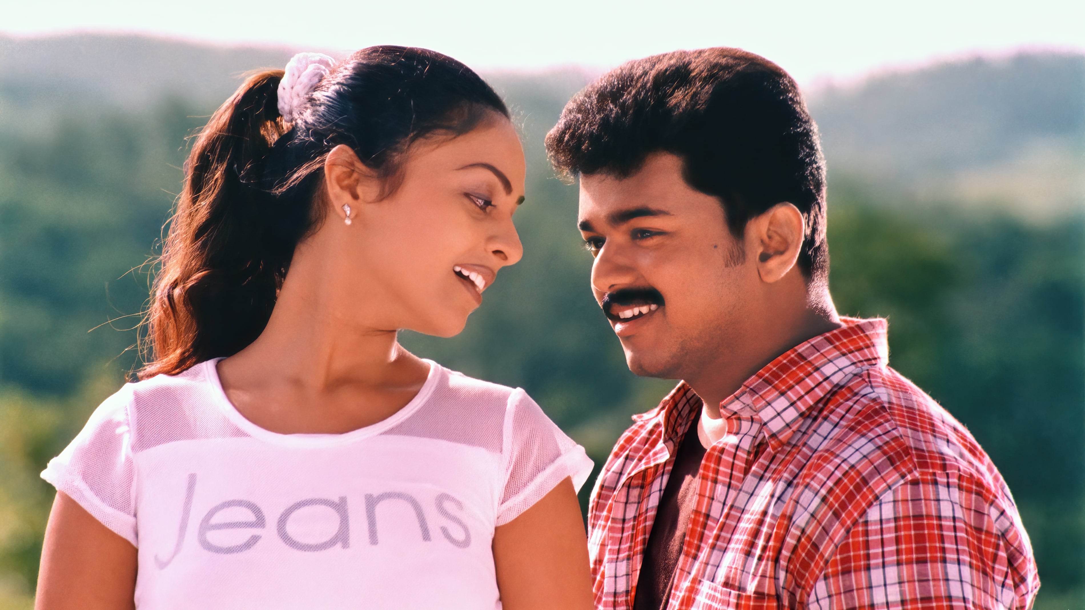 ஷாஜகான் (2001)