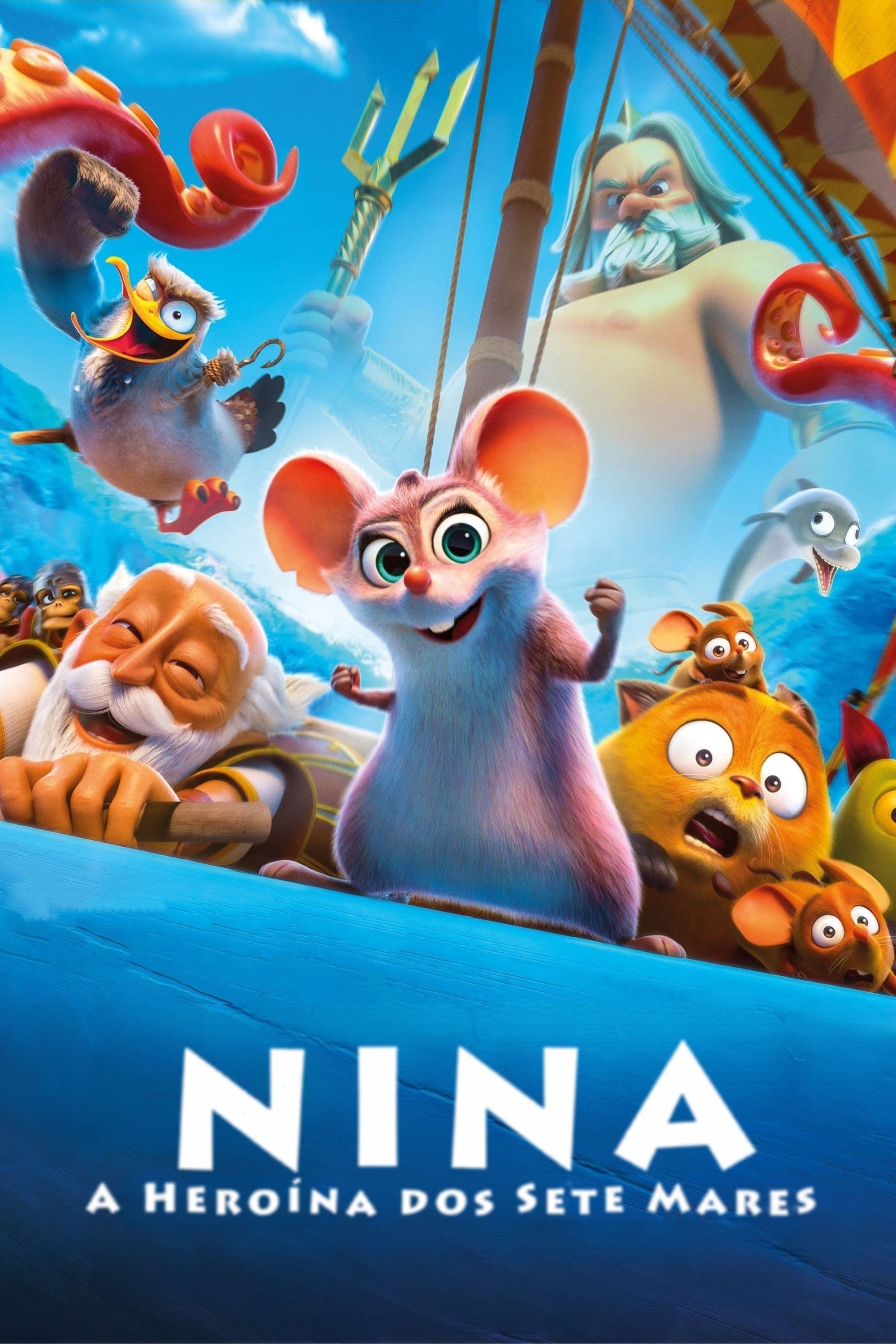 No Lag Poster 4