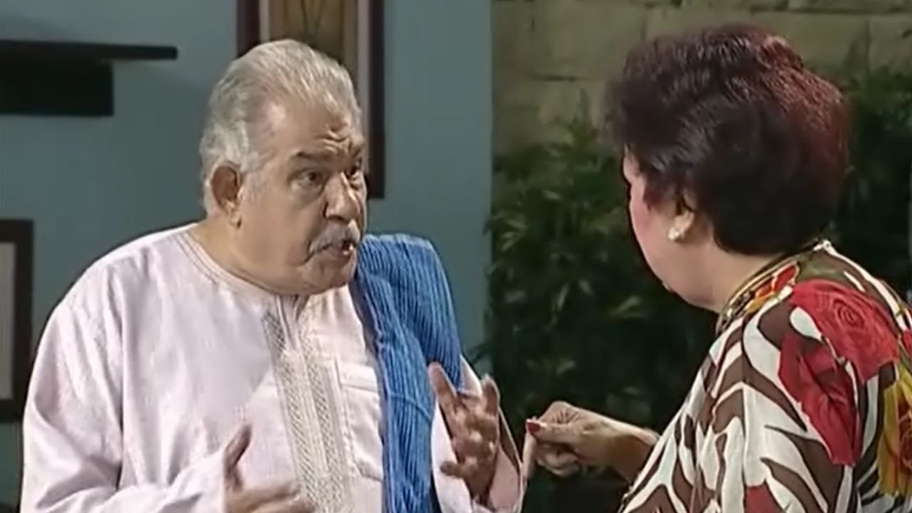 Tamer & Shawkeya
