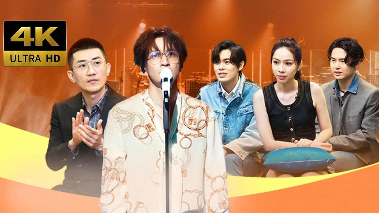 Thumbnail for Episode 5 Season 0 Episode 5