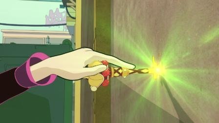Regal Academy
