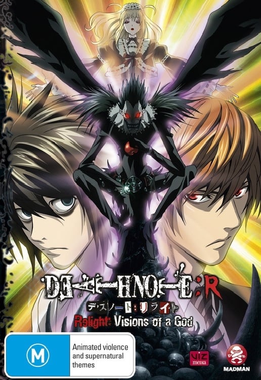 2007 Death Note Relight 1: Visions Of A God