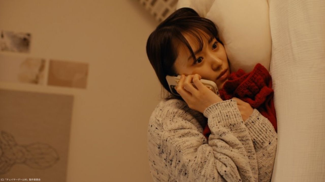 Chaser Game W: My Evil Boss is My Ex-Girlfriend - Season 2 Episode 1 : Episode 1