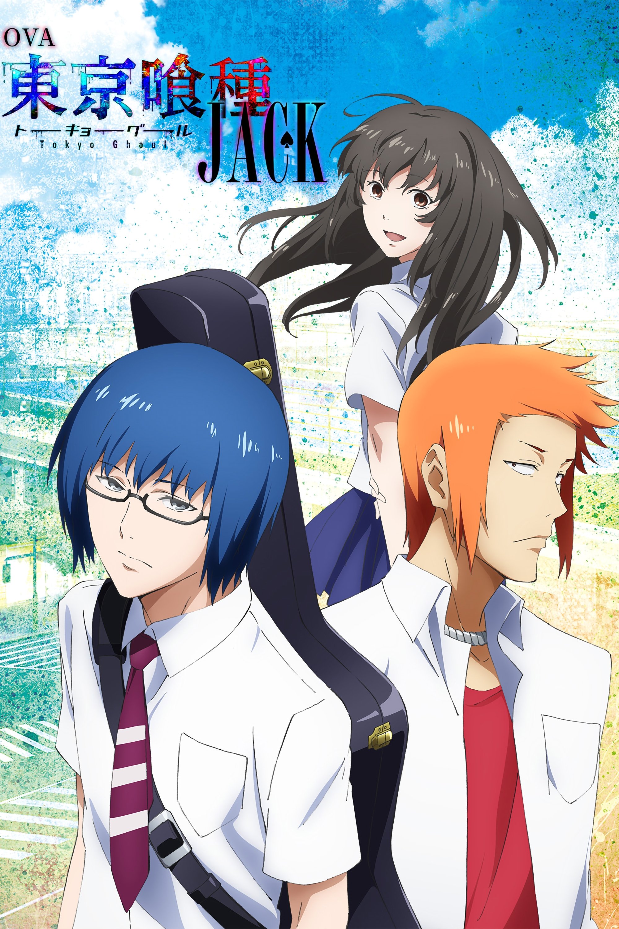 Tokyo Ghoul: Jack Tokyo Ghoul: Jack
