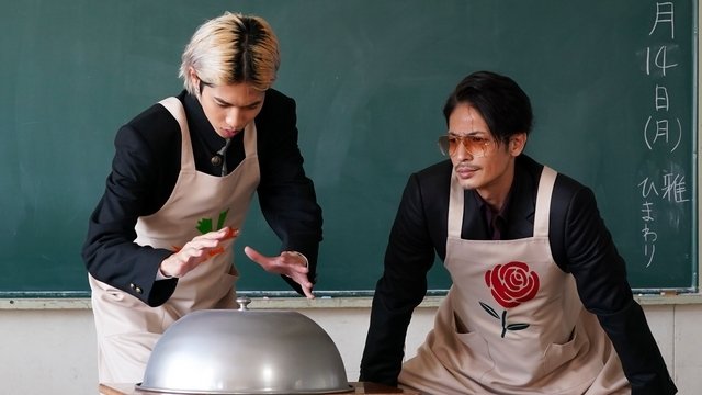 Thumbnail for Episode 10.5 Season 0 Episode 6