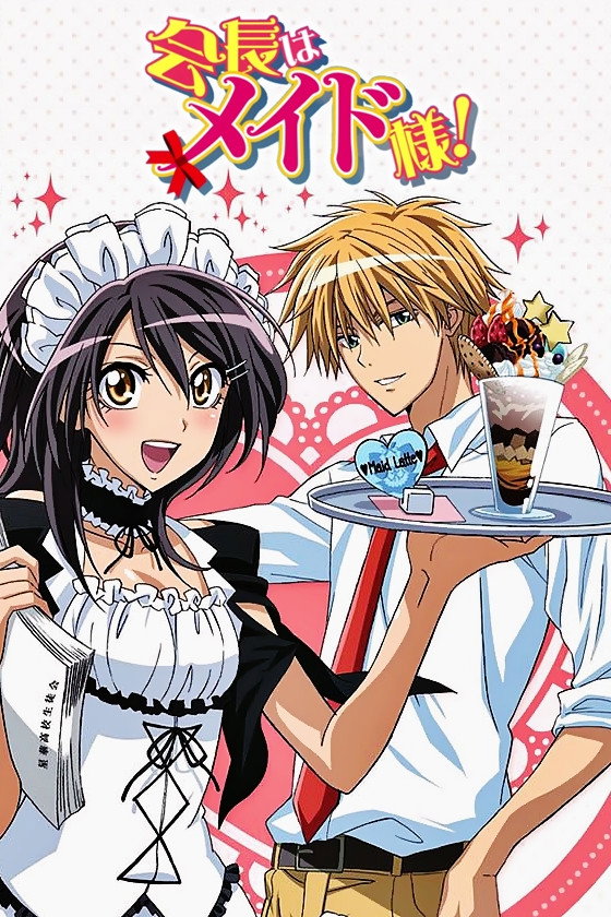 Maid-sama