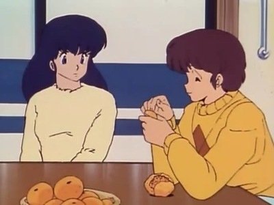 Maison Ikkoku