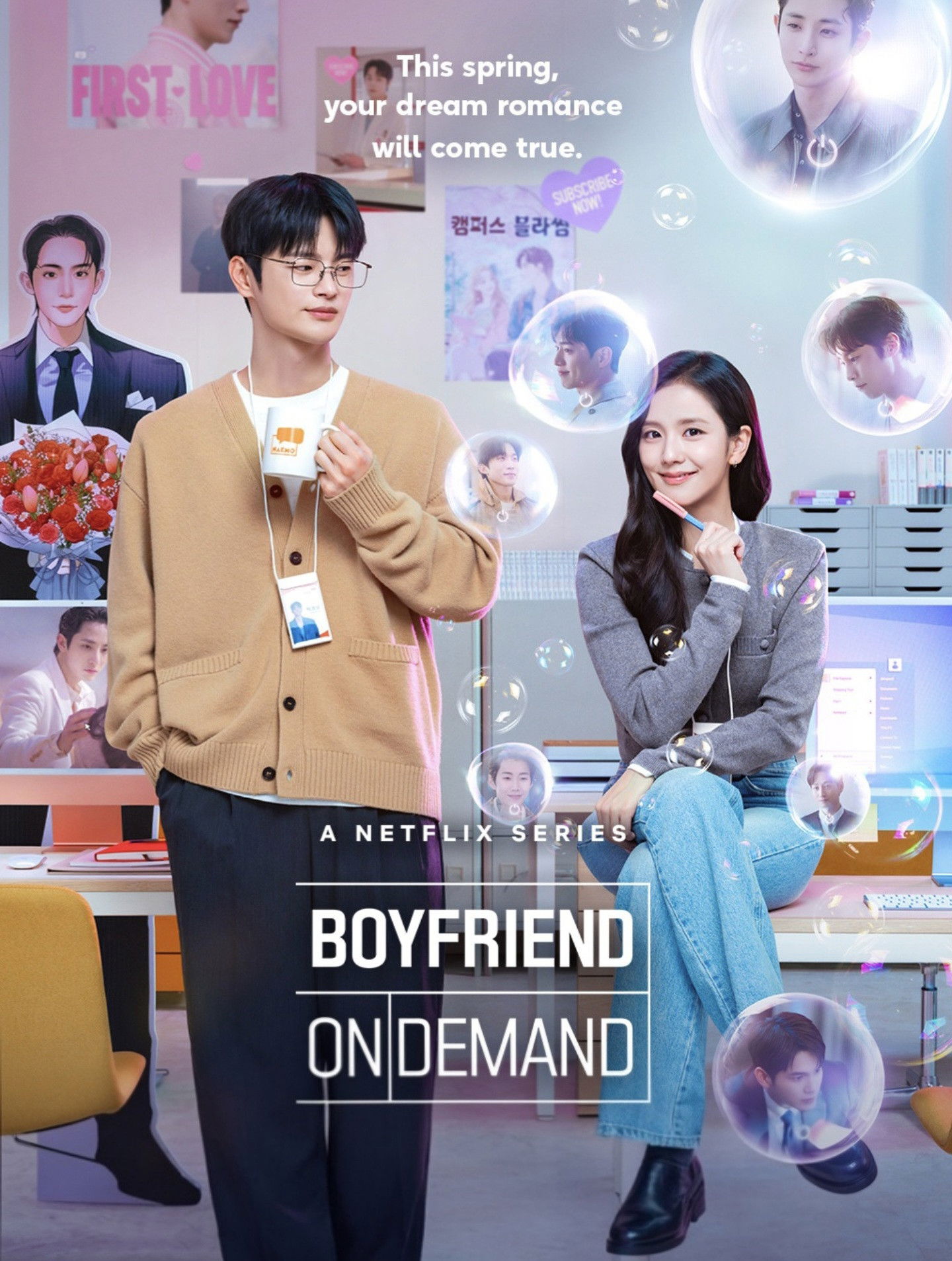 poster tv Boyfriend on Demand