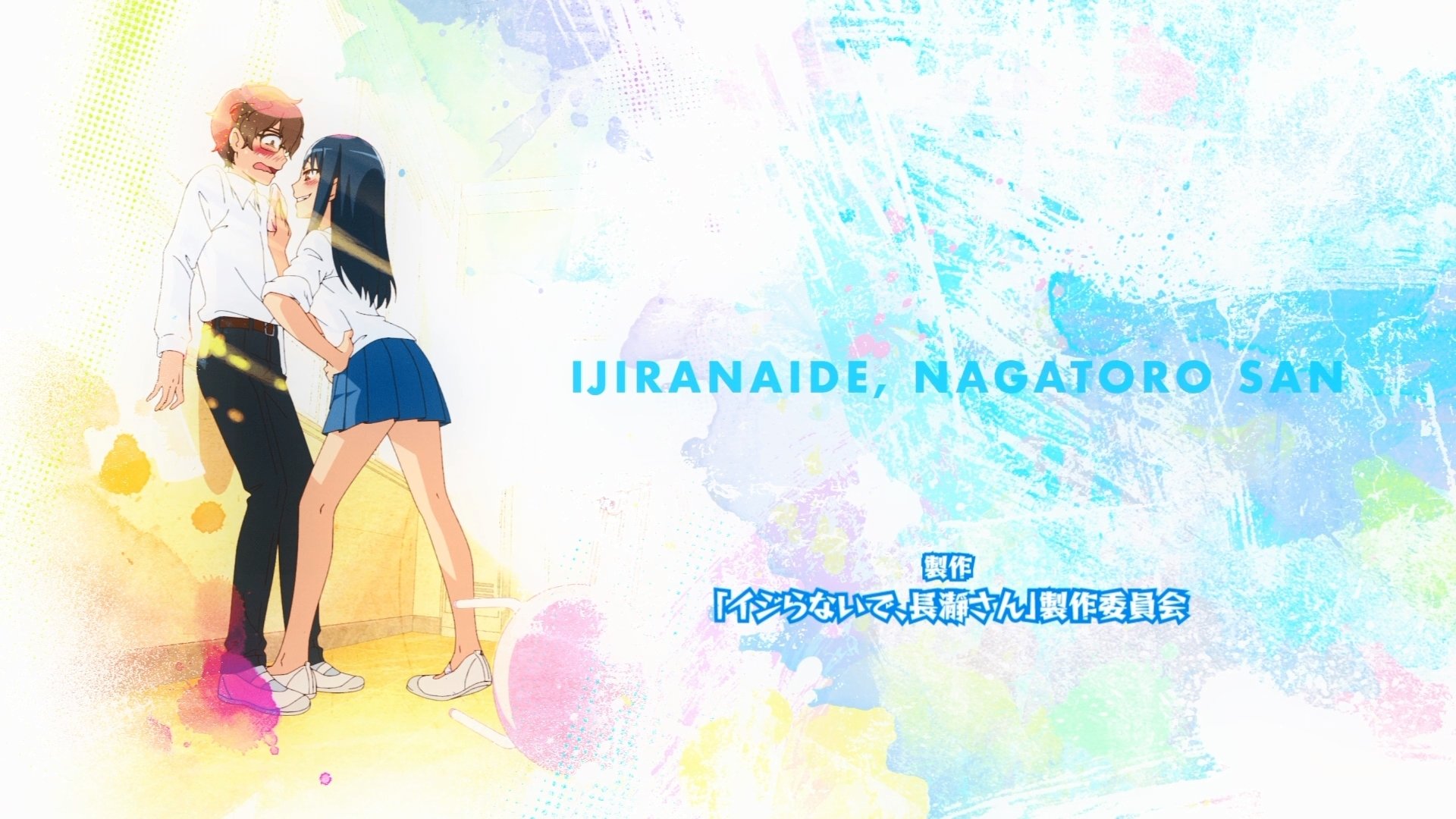 ENFIM SÓS 🇧🇷, Ijiranaide, Nagatoro-san 2 Attack (Dublado) #animedub