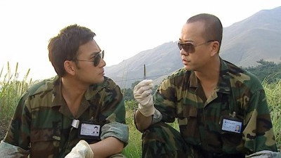 Episodio 1