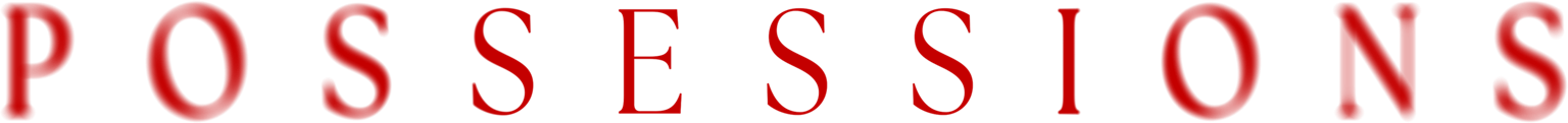 Logo de la película