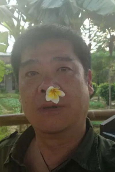 et billede af 苏志丹