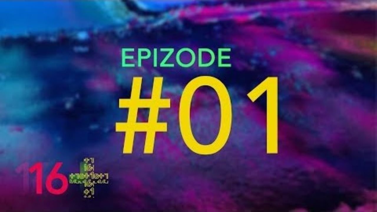 Episode 1