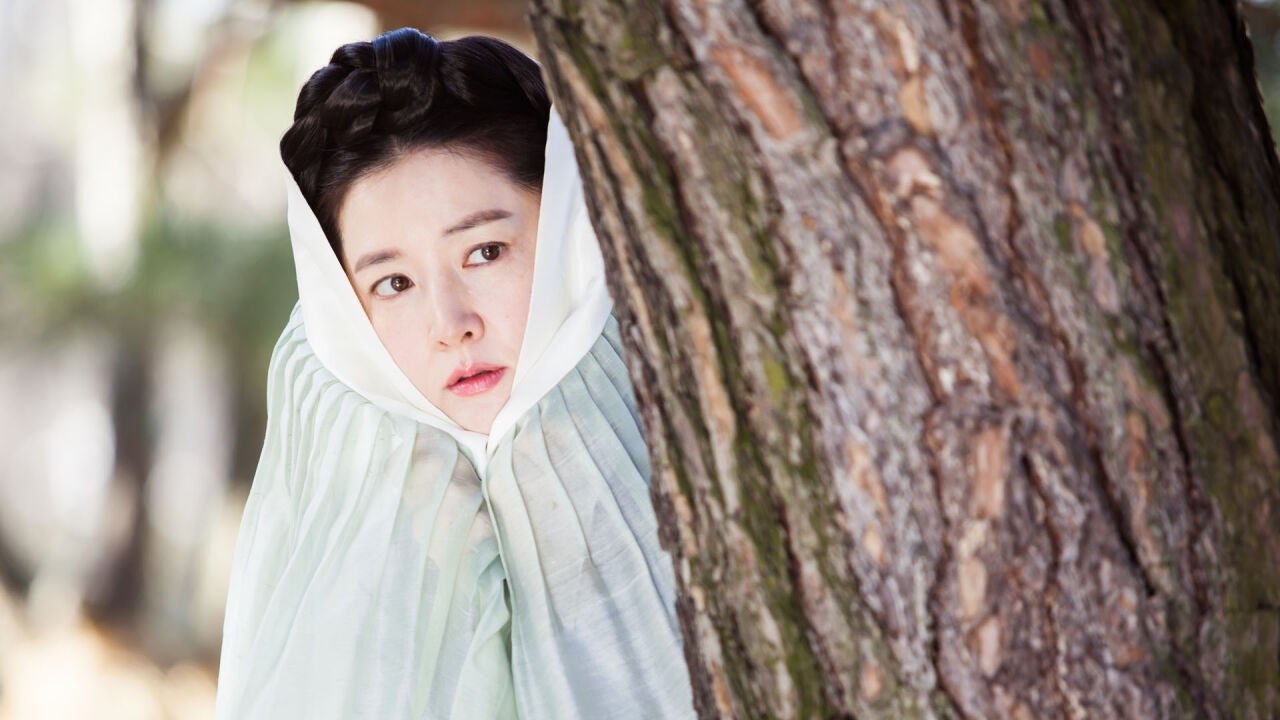Saimdang, Memoir of Colors