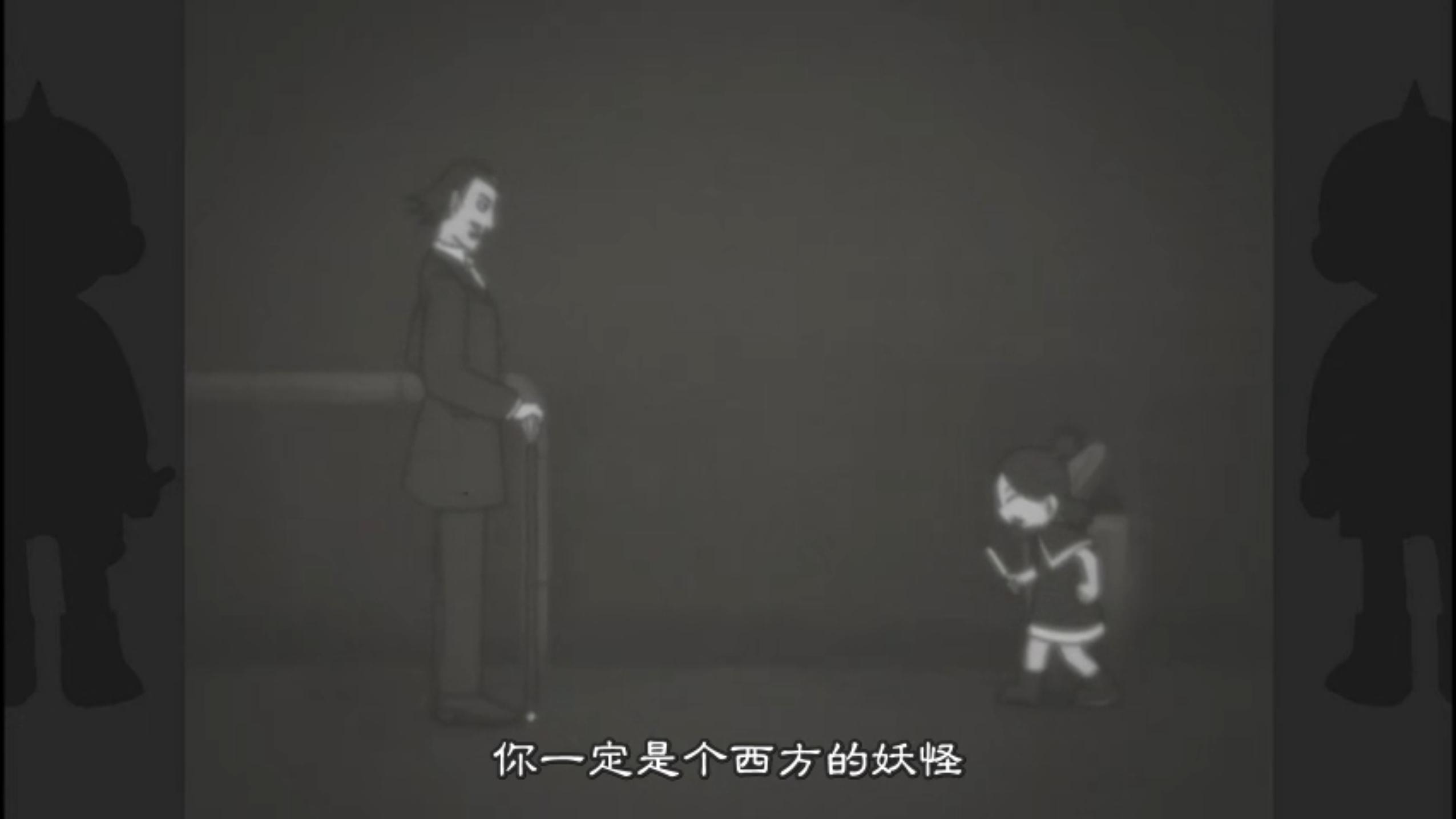 Episode 9