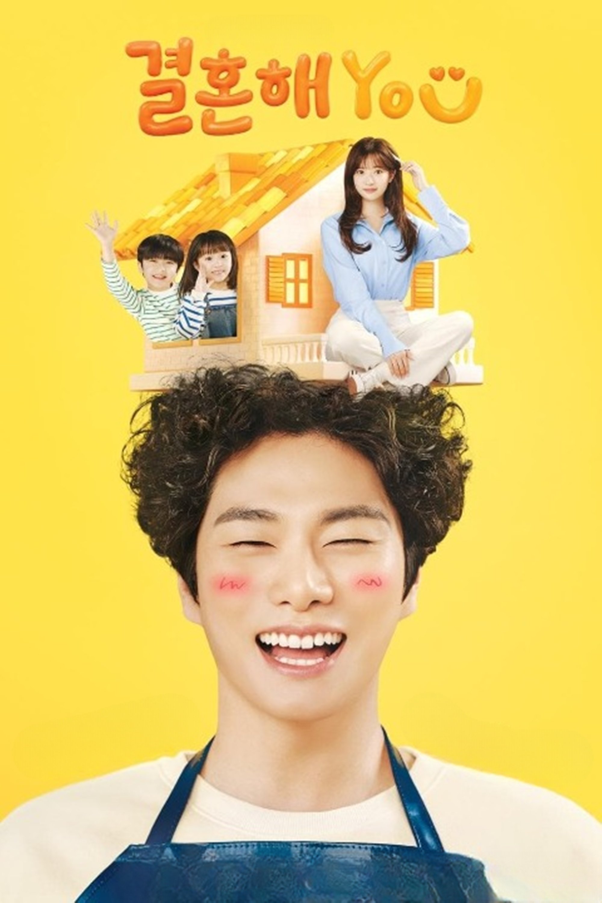 Marry You ( 2024 ) Marry You ( 2024 )