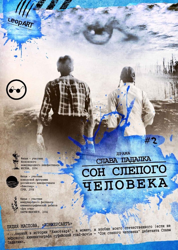 Content cover