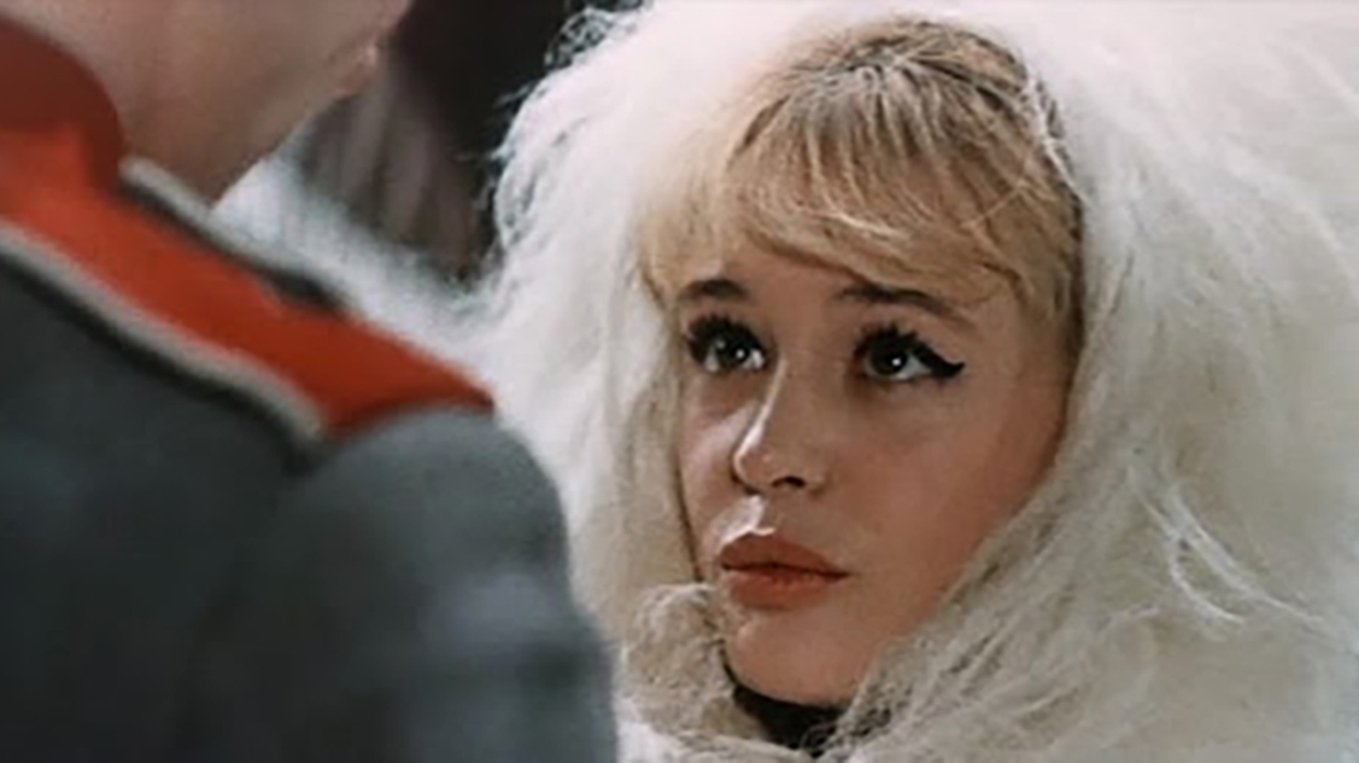 A Very Old Story (1968)