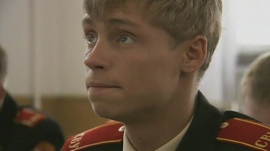 Cadetship