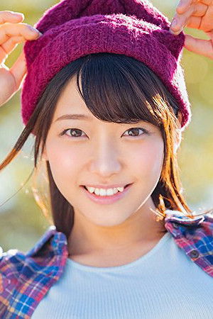 et billede af Mio Watanabe