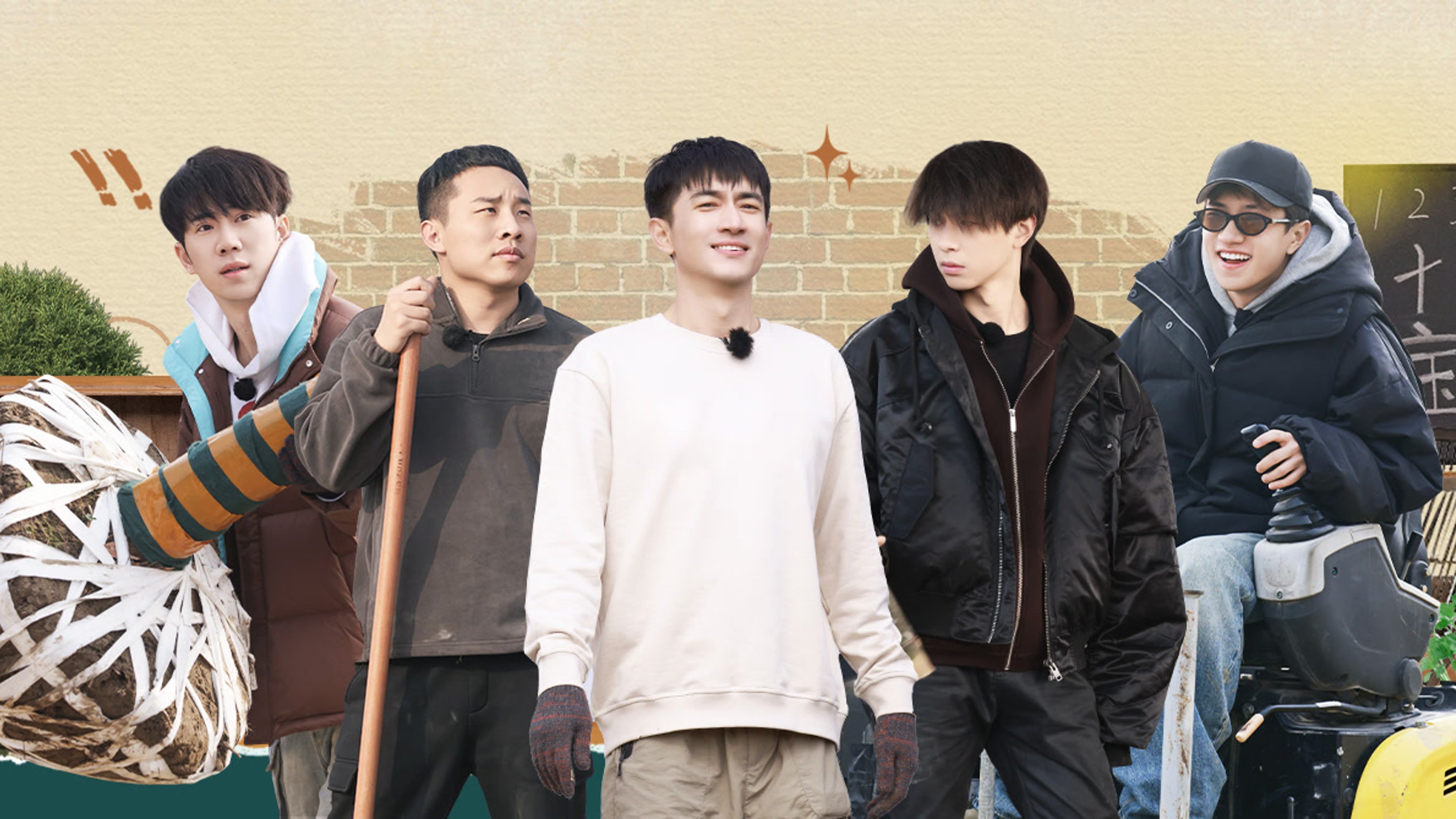 种地吧 3x24