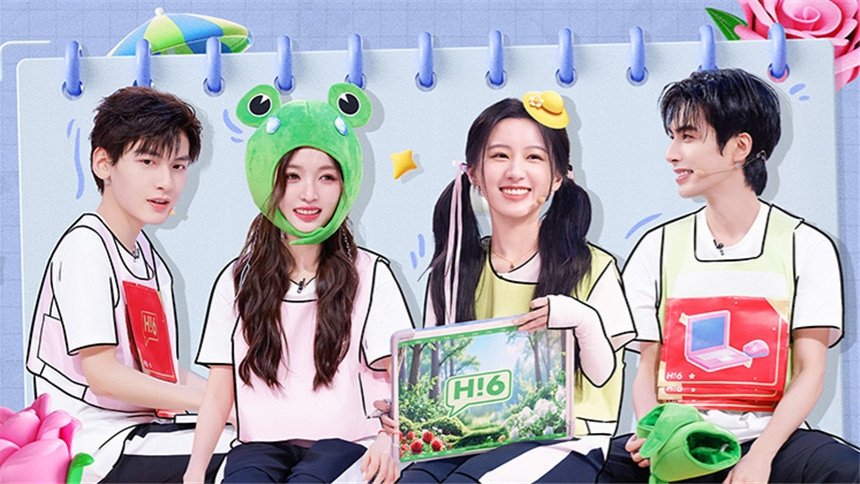 你好，星期六 - Season 0 Episode 153 : Episodio 153 (2025)