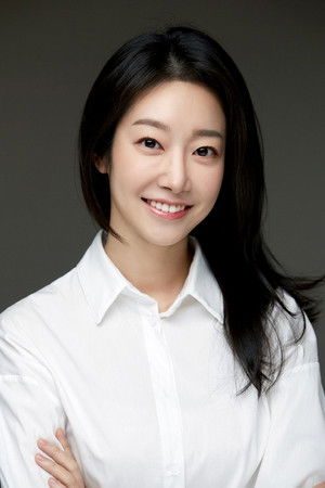 et billede af 하은수