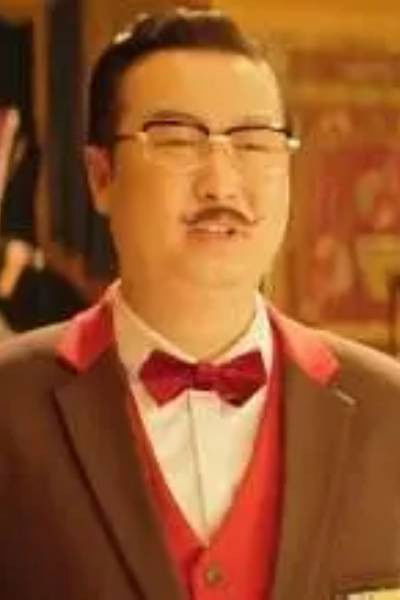 et billede af 王赞