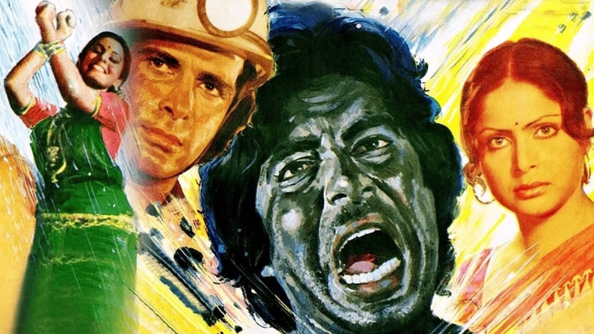 काला पत्थर (1979)